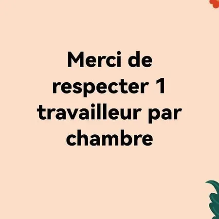 Accommodatie bij particulieren Parquet Flottant *