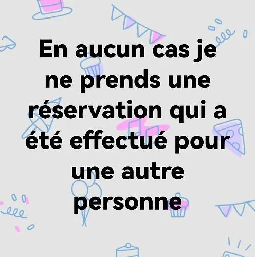 民宿 Parquet Flottant *